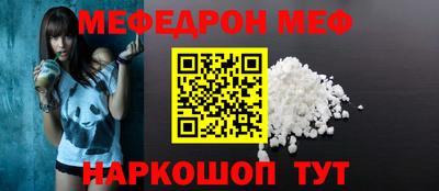 2c-b Свободный