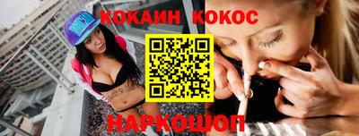 дживик Славгород