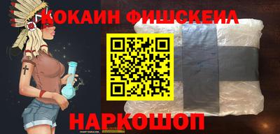 дживик Славгород