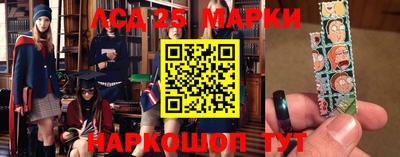 mix Севастополь