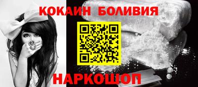 mix Севастополь