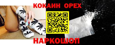 mix Севастополь