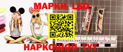2c-b Свободный