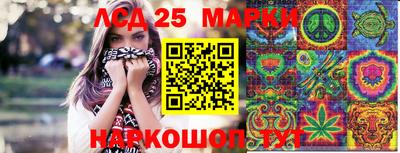 2c-b Свободный