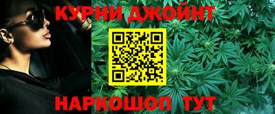 mix Севастополь