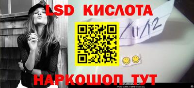 2c-b Свободный