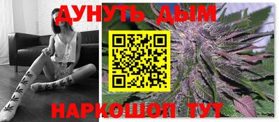2c-b Свободный