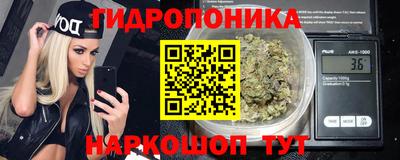 2c-b Свободный