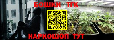 2c-b Свободный