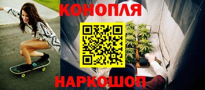 mix Севастополь