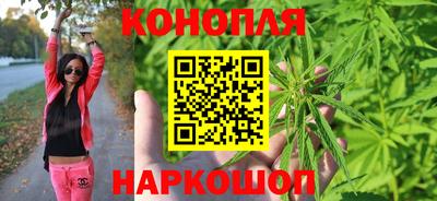 mix Севастополь