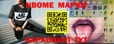 mix Севастополь