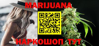 mix Севастополь