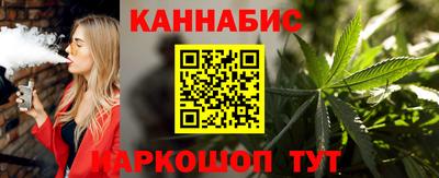 СК Северобайкальск