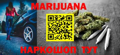 2c-b Свободный
