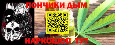 СК Северобайкальск