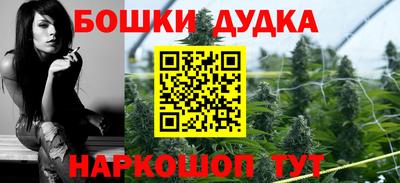 СК Северобайкальск