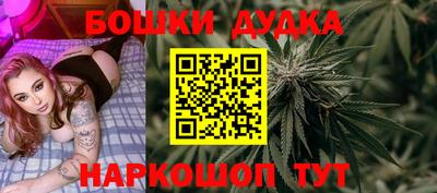mix Севастополь