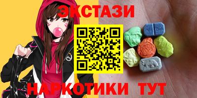 СК Северобайкальск