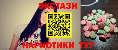 СК Северобайкальск