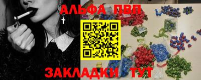 СК Северобайкальск