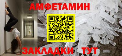 2c-b Свободный