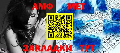 2c-b Свободный