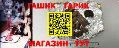 скорость Славянск-на-Кубани
