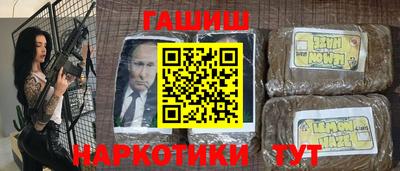 скорость Славянск-на-Кубани