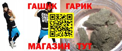 СК Северобайкальск