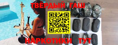СК Северобайкальск