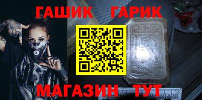 mix Севастополь