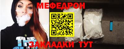 2c-b Свободный