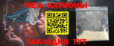дживик Славгород
