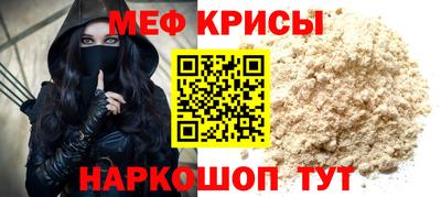 2c-b Свободный
